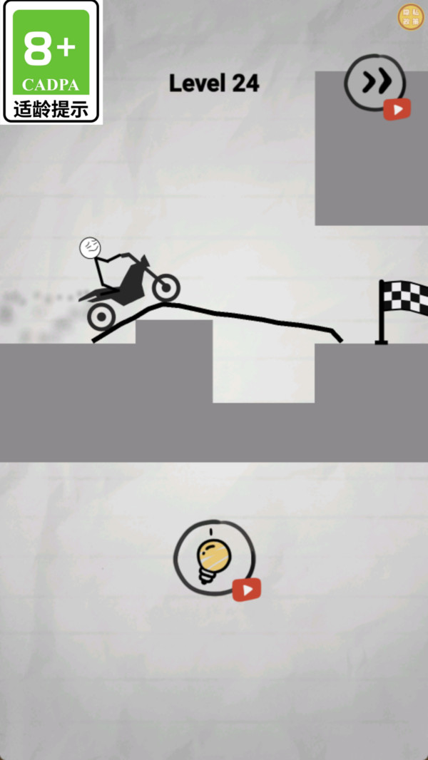 预览图2