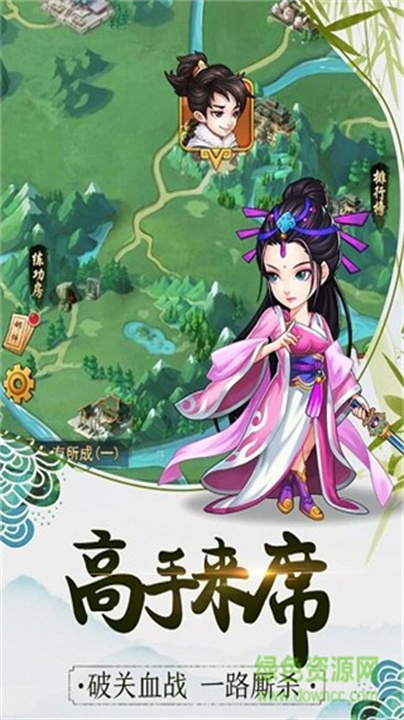 预览图3
