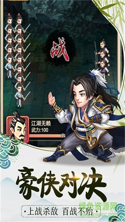 预览图5
