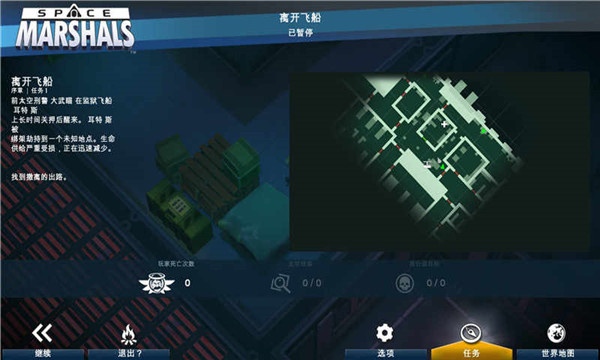 预览图2