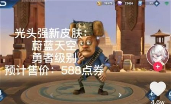预览图3
