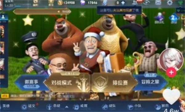 预览图1