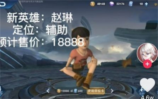 预览图4