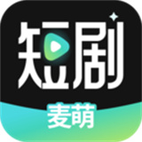 麦萌短剧软件2025安卓下载-麦萌短剧软件2025安装下载v2.2.6