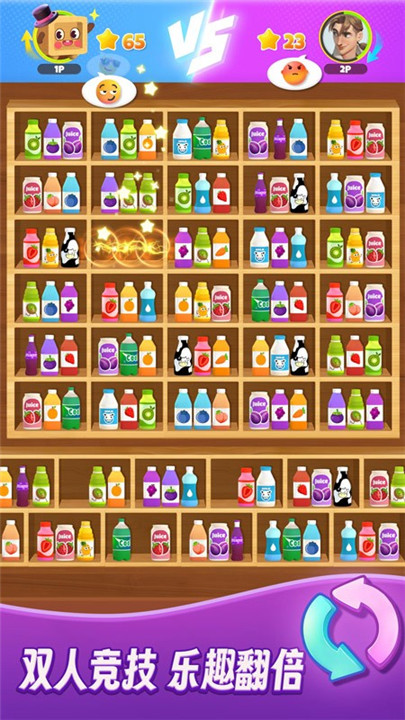 预览图3