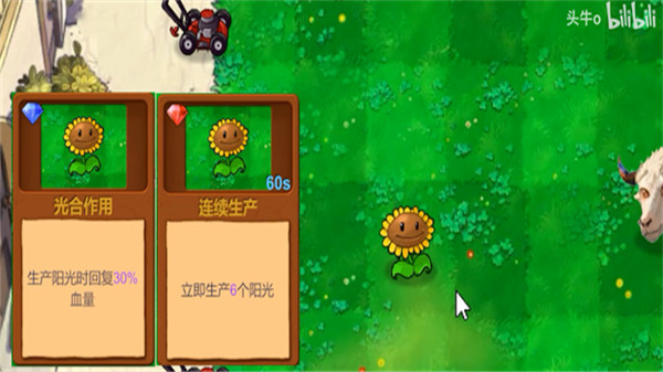 预览图4