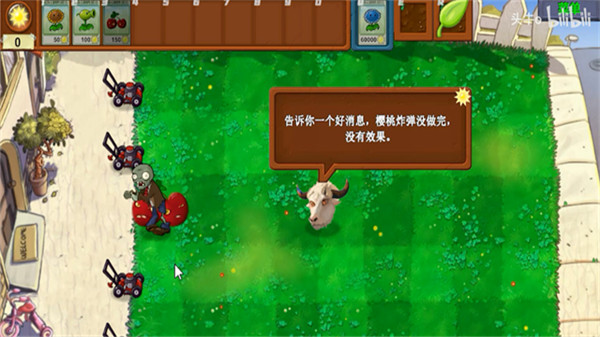 预览图5