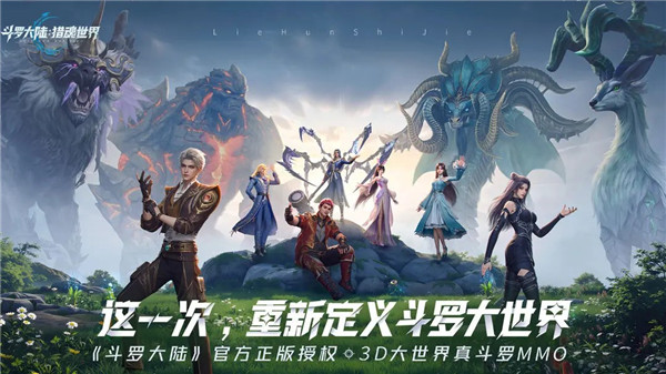 预览图1