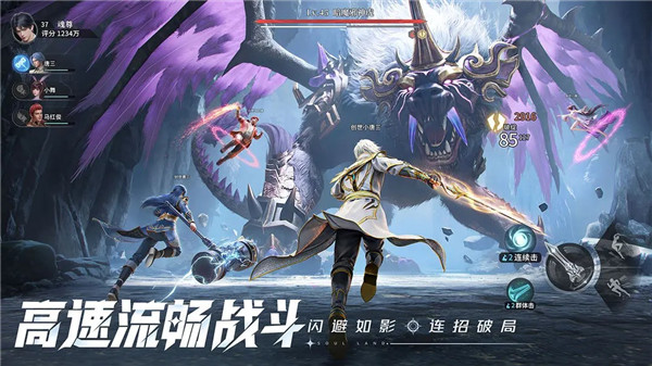 预览图3