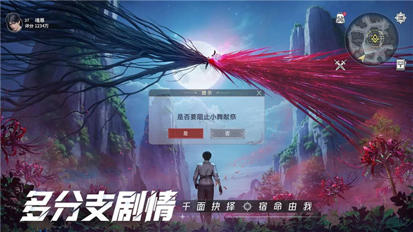 预览图4