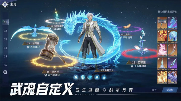 预览图5
