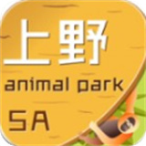 上海野生动物园app安卓下载-上海野生动物园app安装下载v2.0.6