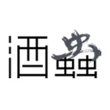 酒虫网官方版安卓下载-酒虫网官方版安装下载v4.8.46