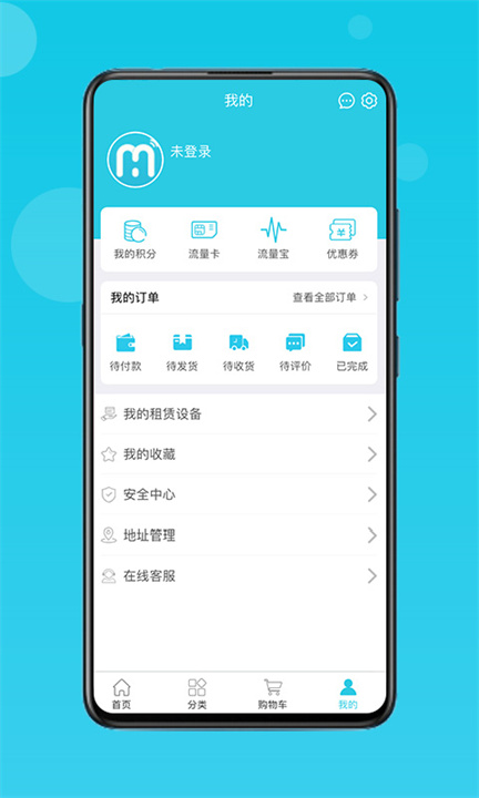 流量达人app0