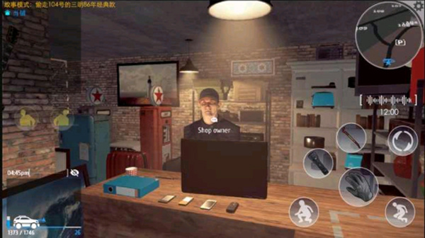 预览图3