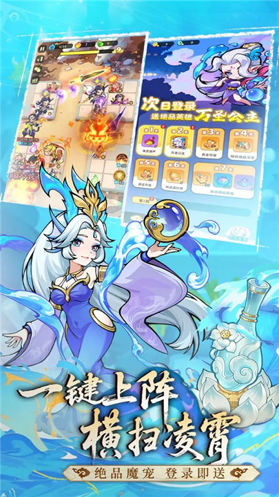 预览图3