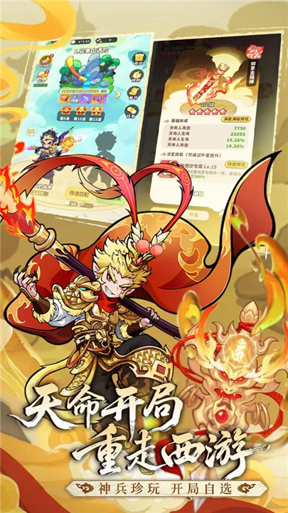 预览图1