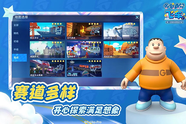 预览图1
