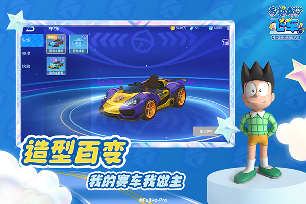 预览图4
