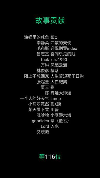 预览图4