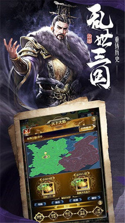 预览图1