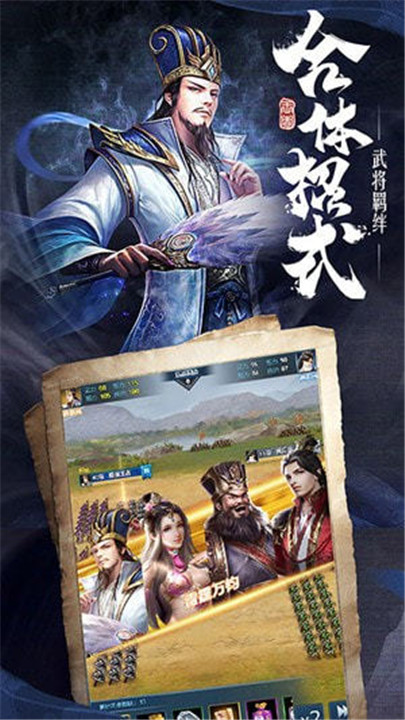 预览图2