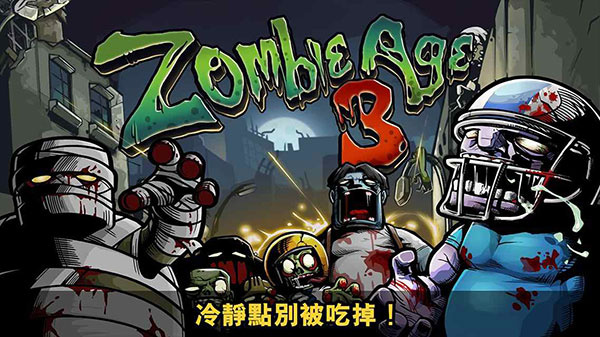 预览图1