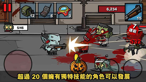 预览图3