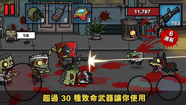 预览图2