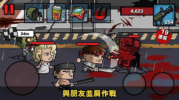 预览图5