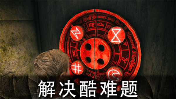 预览图2