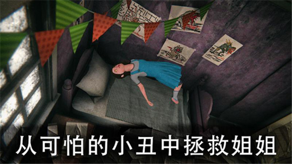 预览图3