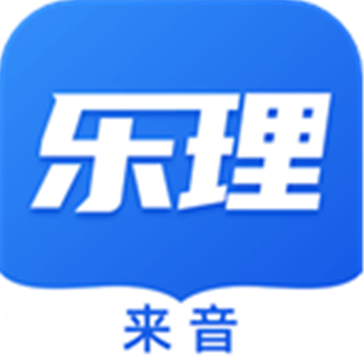 乐理手册软件下载安装-乐理手册软件下载安装新版v2.4.8