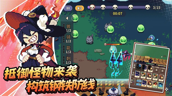 预览图1