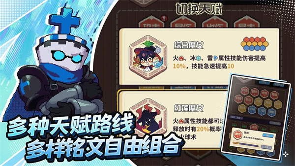 预览图2