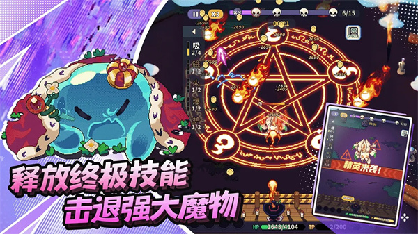 预览图4