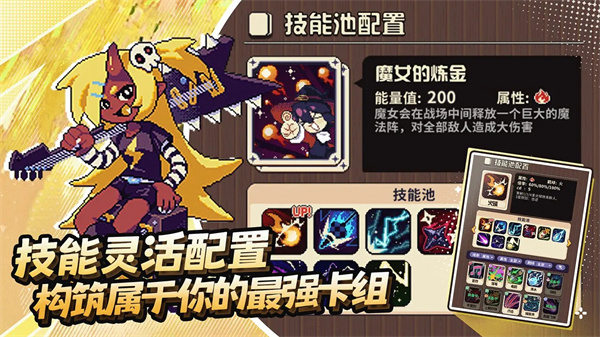 预览图3