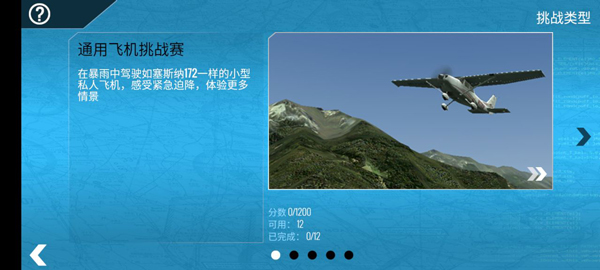预览图5