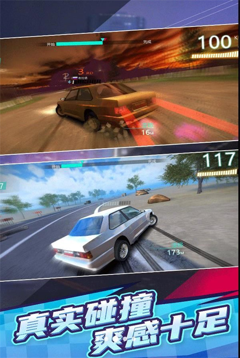 预览图2