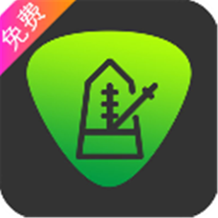节拍器调音器app下载安装-节拍器调音器app下载安装手机v66