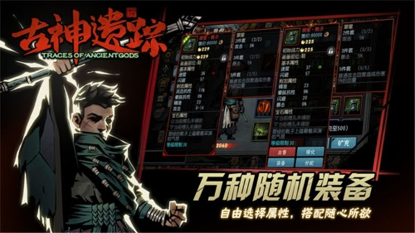 预览图5