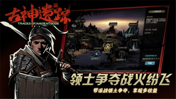 预览图4