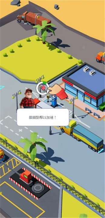 预览图1