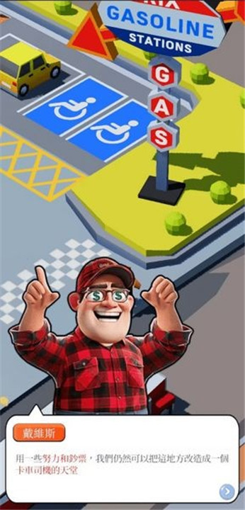 预览图2