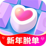 追爱键盘输入法下载手机版-Love追爱键盘输入法下载安卓版v1.1.5