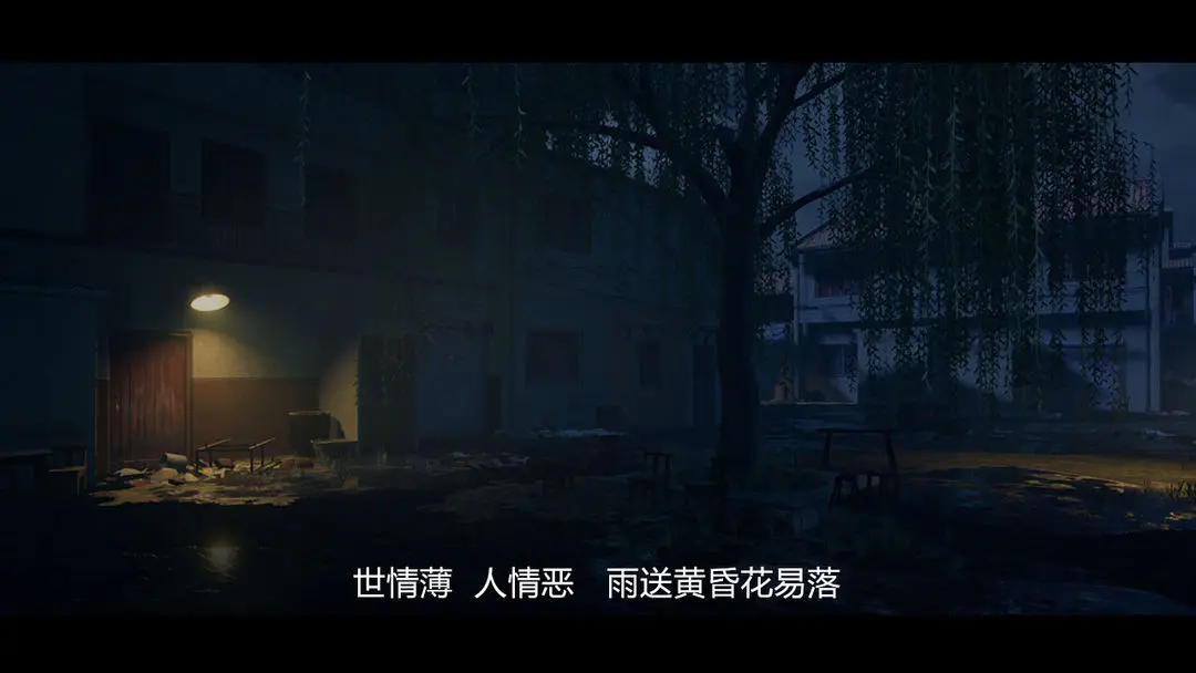 预览图5