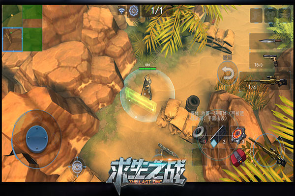预览图4