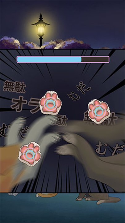 预览图4