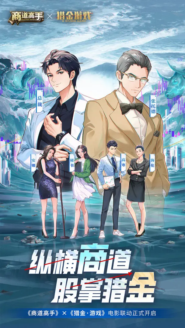 预览图1