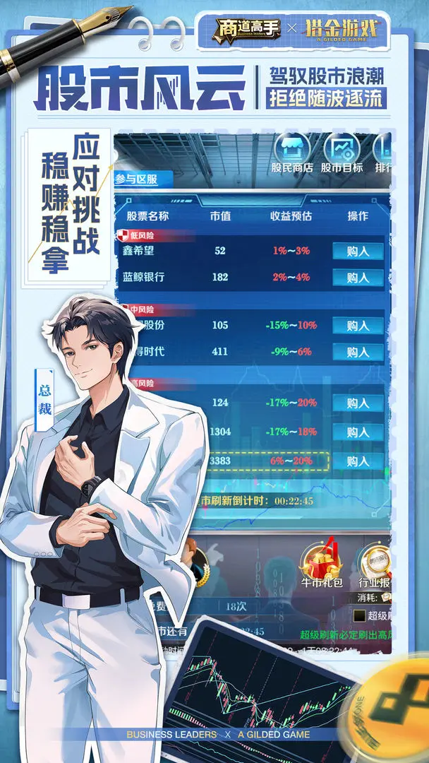 预览图2